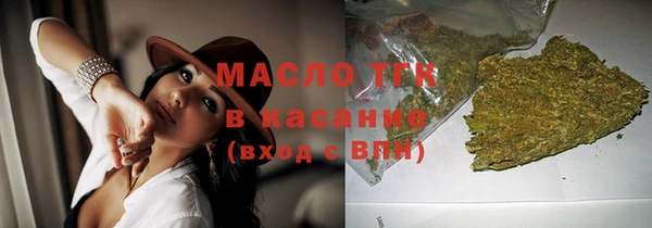 ПСИЛОЦИБИНОВЫЕ ГРИБЫ Алексеевка