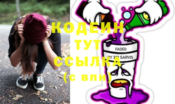 кокаин VHQ Алзамай