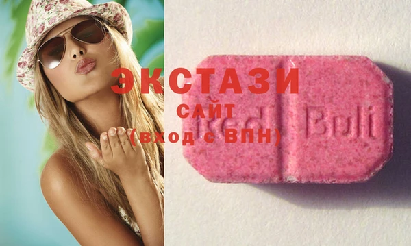 ПСИЛОЦИБИНОВЫЕ ГРИБЫ Алексеевка