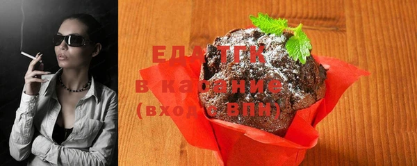 шишки Алексин