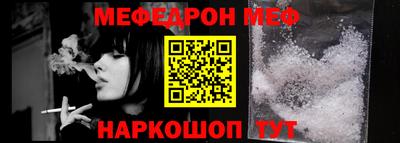 прущие крисы Кулебаки