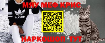 PSILOCYBIN Кунгур