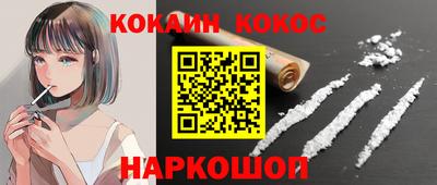 прущие крисы Кулебаки
