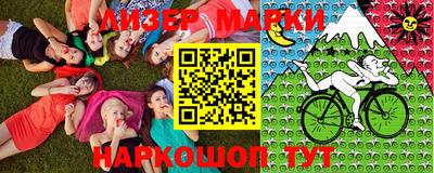 прущие крисы Кулебаки