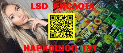 прущие крисы Кулебаки