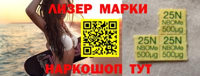 PSILOCYBIN Кунгур