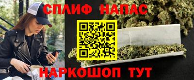 мефедрон мука Кумертау