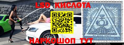 мефедрон мука Кумертау