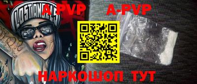 PSILOCYBIN Кунгур