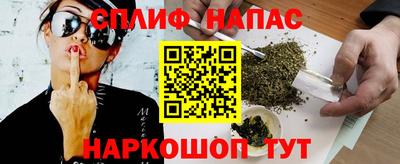 прущие крисы Кулебаки