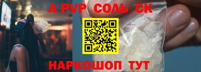PSILOCYBIN Кунгур