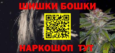 PSILOCYBIN Кунгур