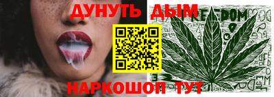 PSILOCYBIN Кунгур