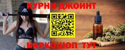 мефедрон мука Кумертау
