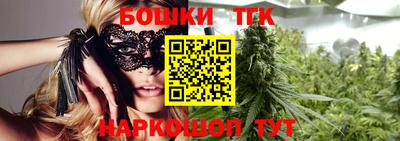 мефедрон мука Кумертау