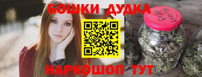 прущие крисы Кулебаки