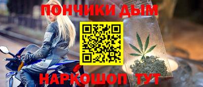 прущие крисы Кулебаки