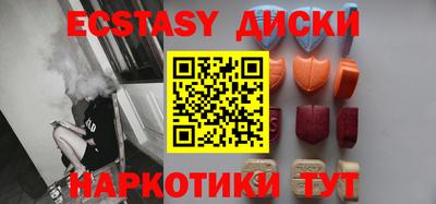 мефедрон мука Кумертау
