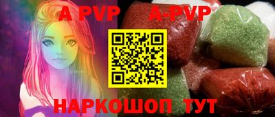 мефедрон мука Кумертау