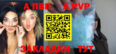 прущие крисы Кулебаки