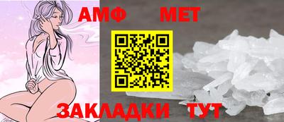 мефедрон мука Кумертау