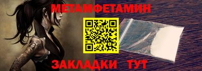 прущие крисы Кулебаки
