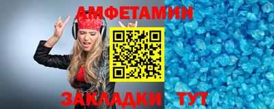 прущие крисы Кулебаки