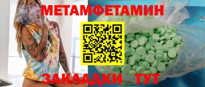 PSILOCYBIN Кунгур