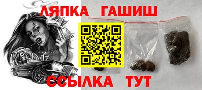 прущие крисы Кулебаки
