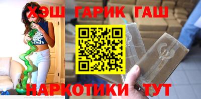 PSILOCYBIN Кунгур