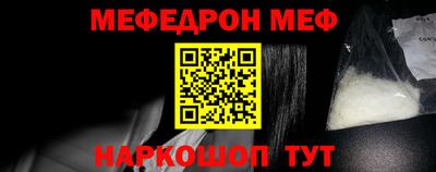прущие крисы Кулебаки