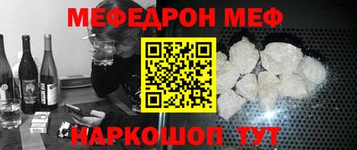 PSILOCYBIN Кунгур