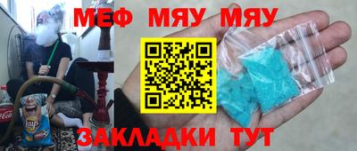 PSILOCYBIN Кунгур